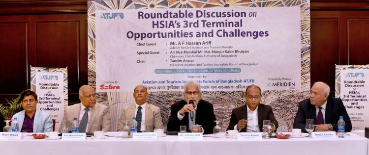 বিমান বাংলাদেশ এয়ারলাইন্সের গ্রাউন্ড হ্যান্ডেলিং সেবা নিয়ে অসন্তুষ্টি ও ক্ষোভ অংশীজনদের